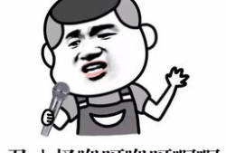 暴走污漫画,揭秘暴走污漫画的狂野世界