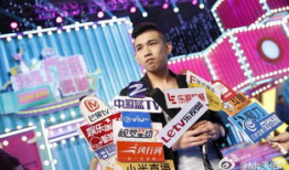 91传奇直播,揭秘网红直播背后的精彩故事